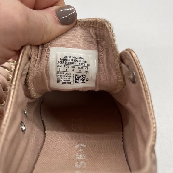 Quilted Gold Sneakers - Picture 5 of 8